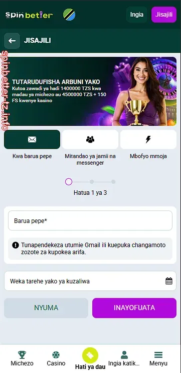 Hatua ya kwanza ya usajili kwa barua pepe SpinBetter