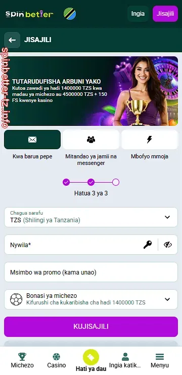 Hatua ya mwisho ya usajili kwa barua pepe SpinBetter