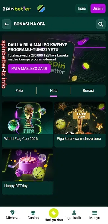 Bonasi na ofa za SpinBetter Tanzania