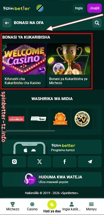 Bonasi za kukaribisha kwenye SpinBetter Tanzania